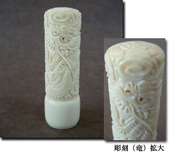 �ۉ咤���i���j 18mm�~60mm