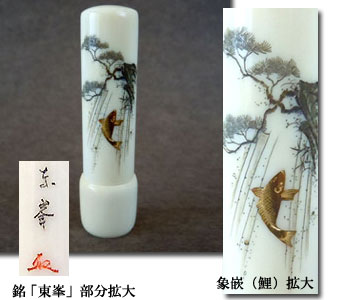 �ۉ�ۛƁi��j 15mm�~60mm