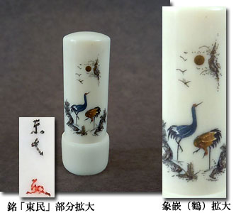 �ۉ�ۛ� ��(�����)�@15mm�~45mm