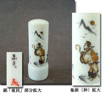 �ۉ�ۛƁi�_�j�@15mm�~45mm